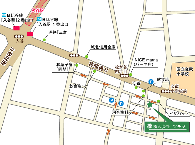 アクセスマップ